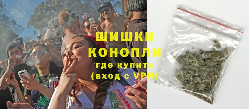 Бошки марихуана OG Kush  даркнет как зайти  Павлово 